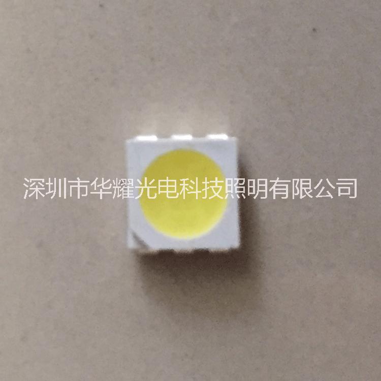 5050燈珠0.2W 高亮三晶白光 燈條展柜照明可用優(yōu)質(zhì)貼片LED