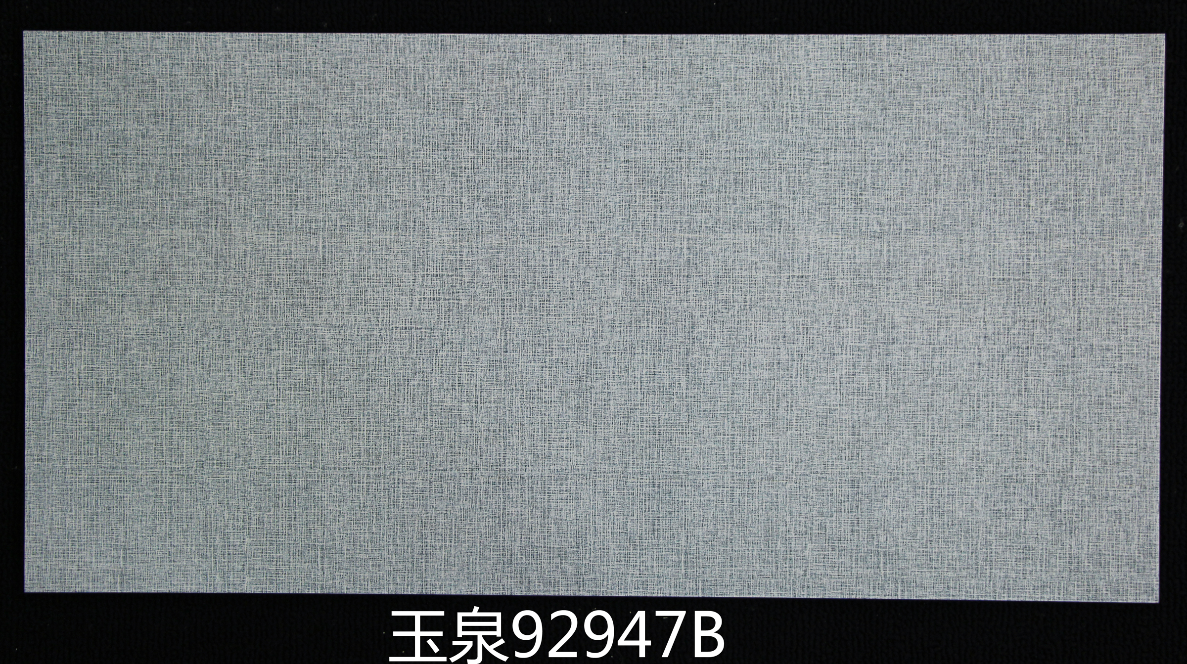 供應(yīng)大理石磚廠家直銷， 重慶布紋磚 歡迎來電咨詢