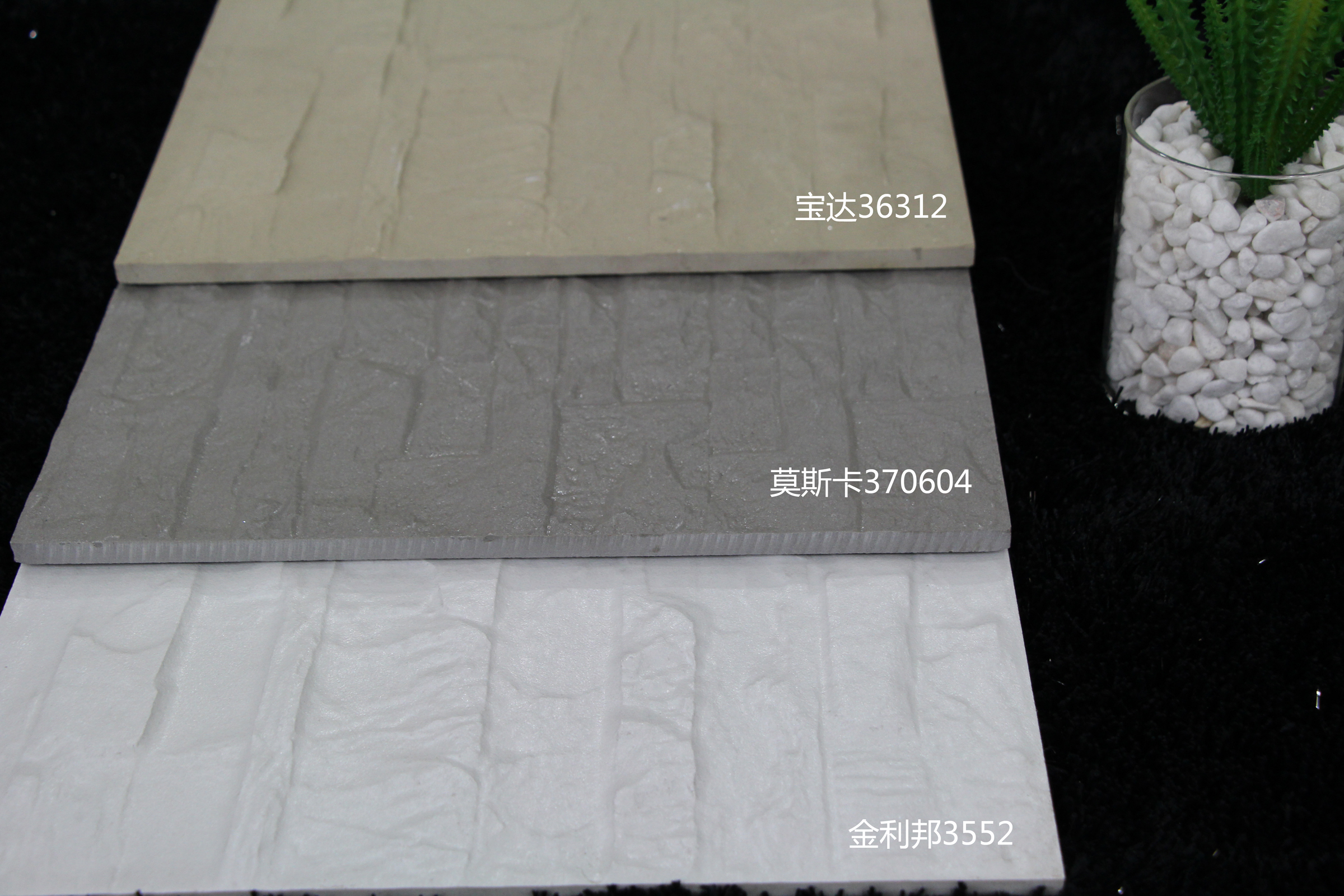 供應(yīng)通體磚批發(fā)  重慶通體磚批發(fā)