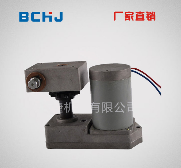 真空斷路器CT25永磁直流電機(jī)