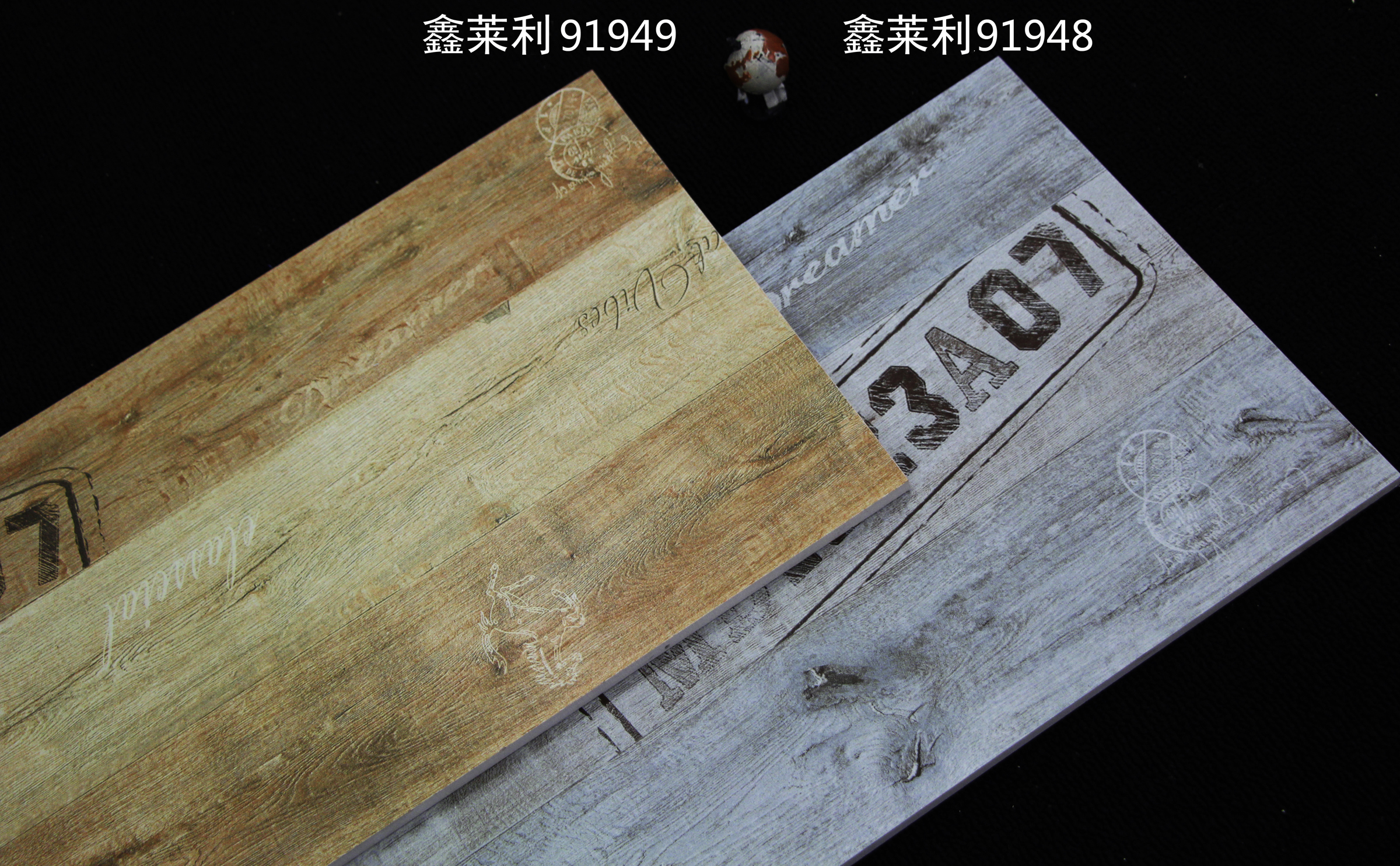 重慶木紋磚批發(fā)，  歡迎來(lái)電咨詢