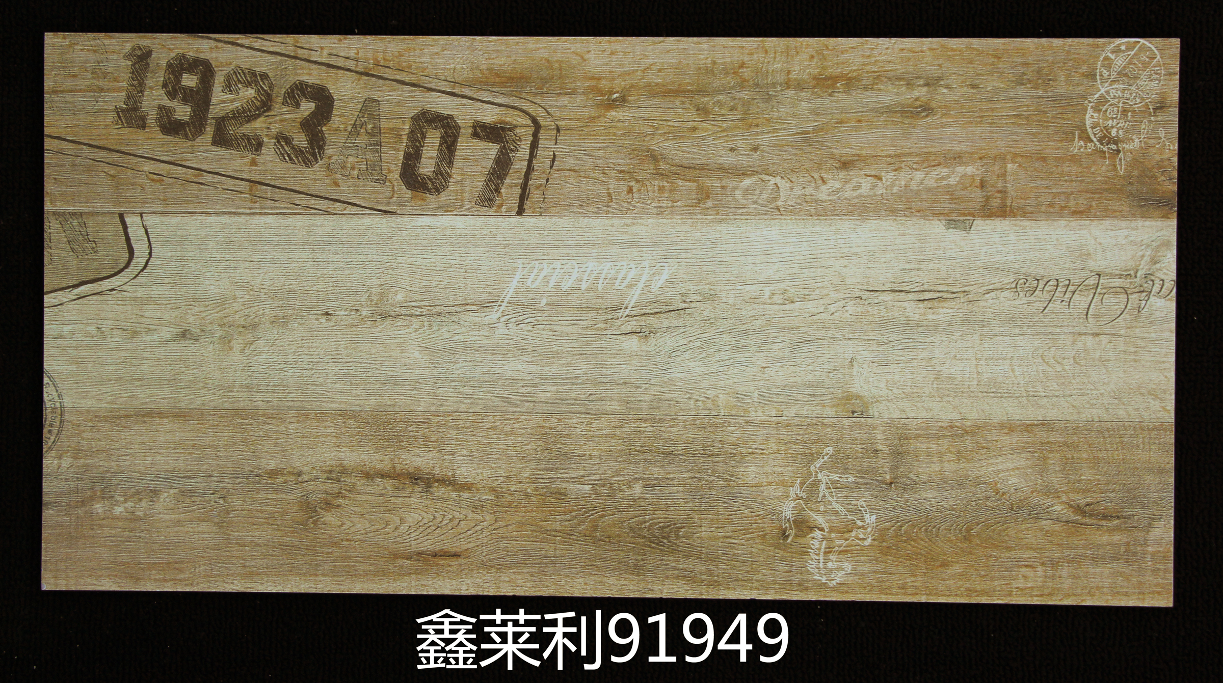 重慶木紋磚批發(fā)，  歡迎來(lái)電咨詢