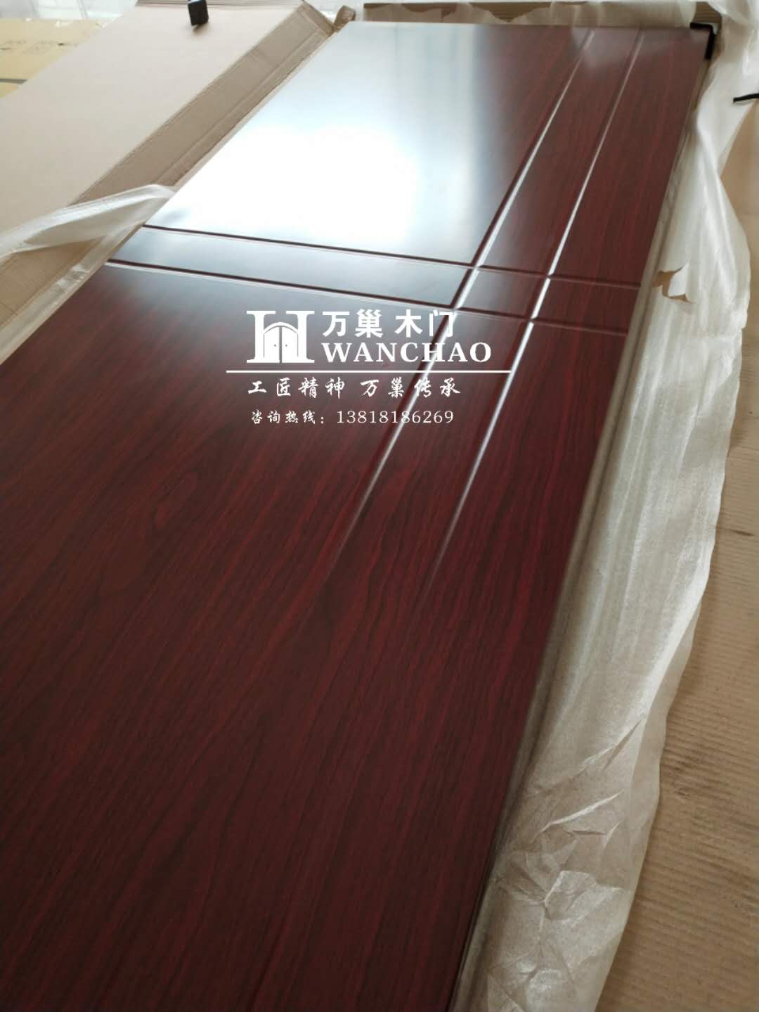 河南（20年生產(chǎn)）實(shí)木門(mén)的門(mén)廠|