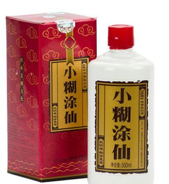 杭州小糊涂仙白酒批發(fā)商52度團購優(yōu)惠