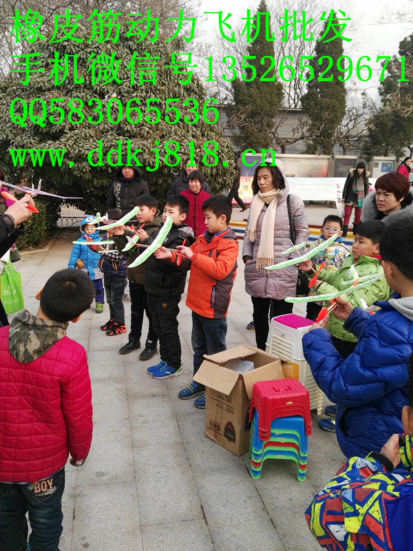 超動力滑翔飛機雷鳥雷神橡皮筋動力飛機航模批發(fā)