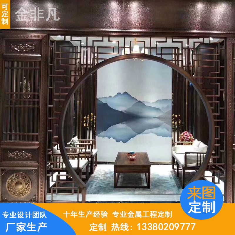 佛山不銹鋼屏風(fēng)不銹鋼屏風(fēng)花格 不銹鋼屏風(fēng)花格 屏風(fēng)廠家