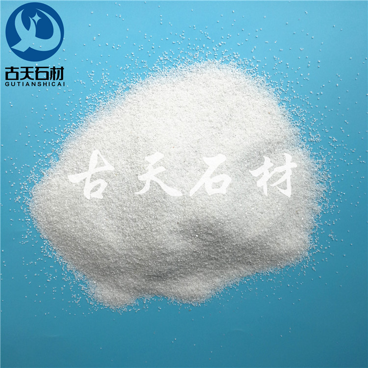 河北保定曲陽雪花白石英砂 雪花白供應(yīng)商  雪花白石砂  雪花白沙價(jià)格 雪花白60目 雪花白價(jià)格
