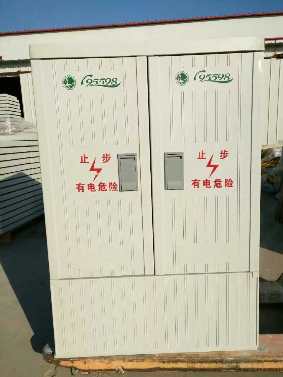 玻璃鋼高壓電箱外殼  高壓電箱外殼哪家好 高壓電箱外殼報(bào)價(jià) 高壓電箱外殼供應(yīng)商 高壓電供銷商箱外殼