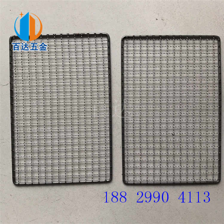 不銹鋼網篩網 電鍍加工鍍鉻 金屬網板過濾 鋼板沖孔斜網 鐵篩網框定制
