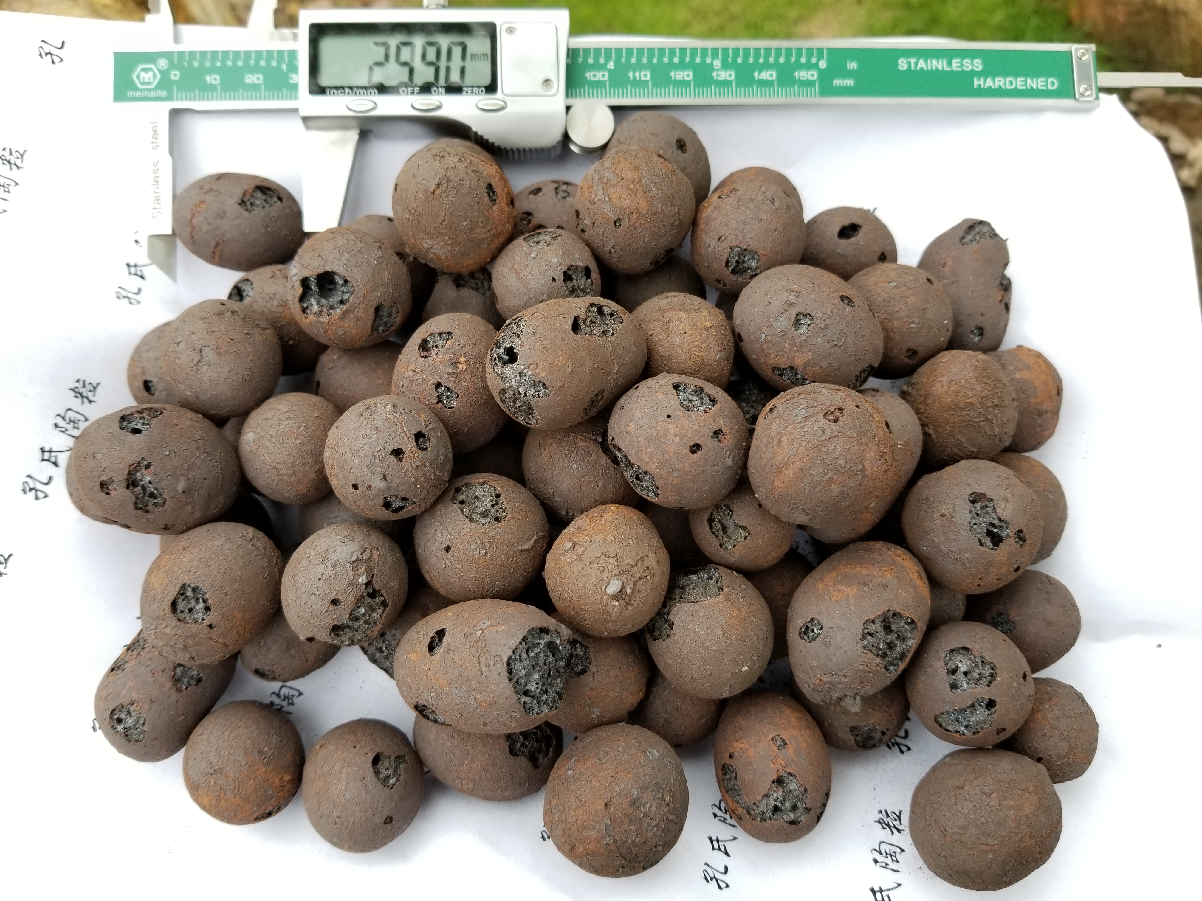 建筑陶粒 回填陶粒 保溫陶粒