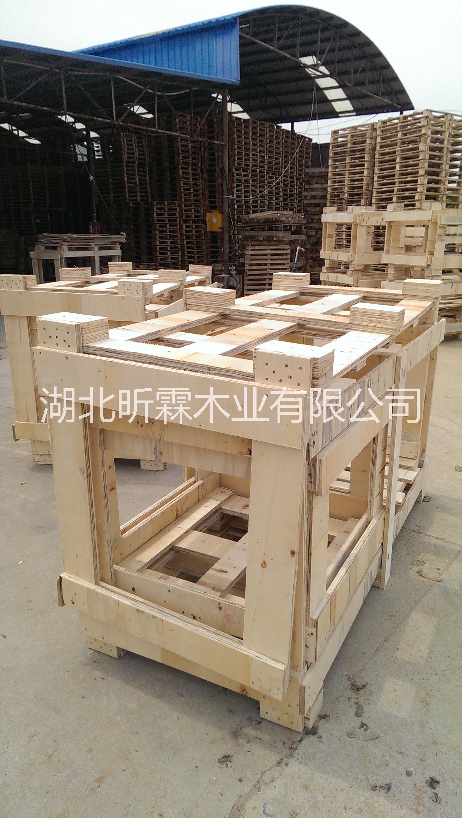 光谷出口木箱 膠合板板箱廠家 光谷膠合板出口木箱 武漢光谷膠合板出口木箱