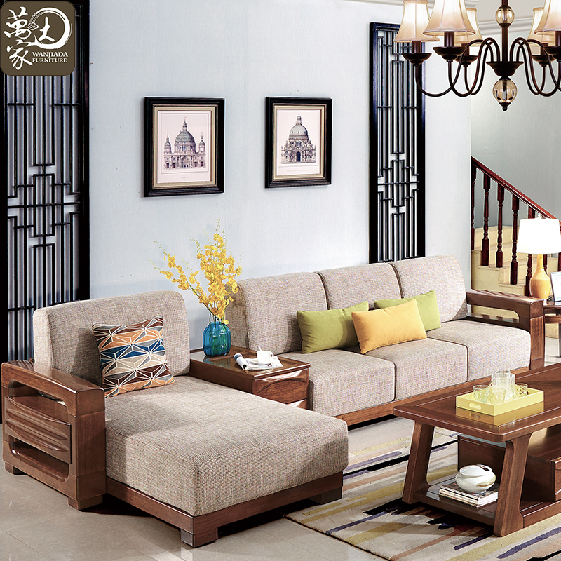 組合胡桃木實木茶幾全實木沙發(fā)組合