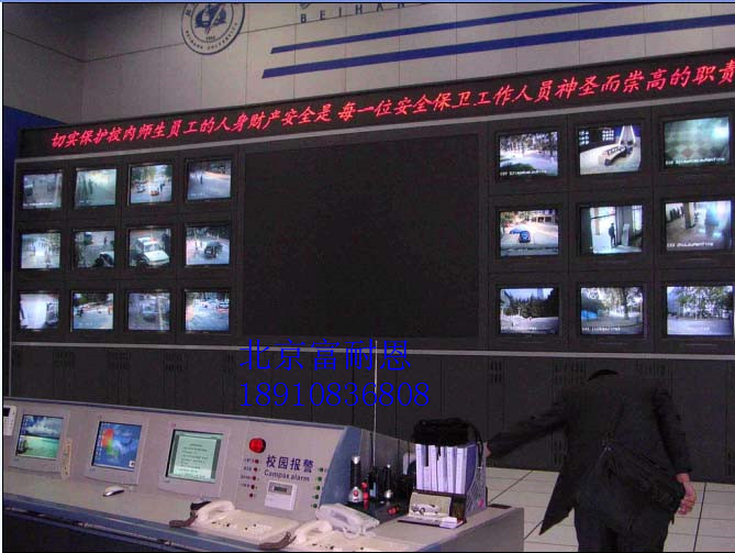 監(jiān)控拼接屏電視墻拼接屏電視墻機(jī)柜廠家定制