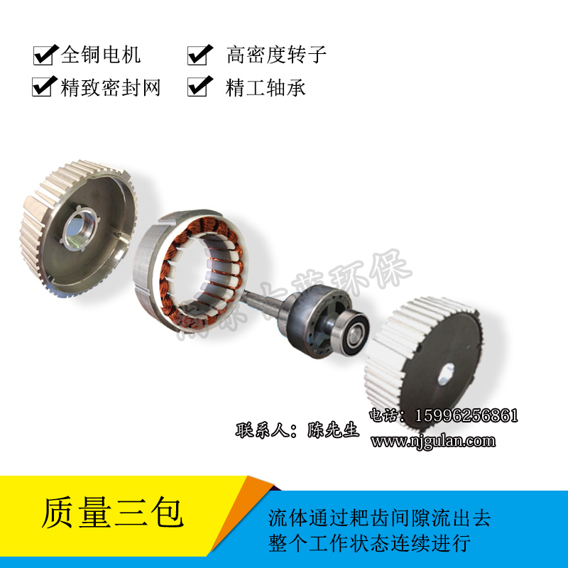 回轉(zhuǎn)式格柵除污機(jī) 古藍(lán)回轉(zhuǎn)式格柵除污機(jī)