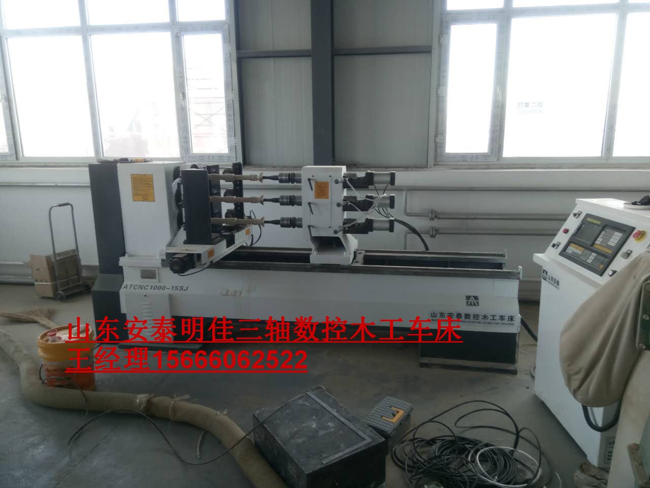 安泰數(shù)控木工車床數(shù)控木工車床廠家