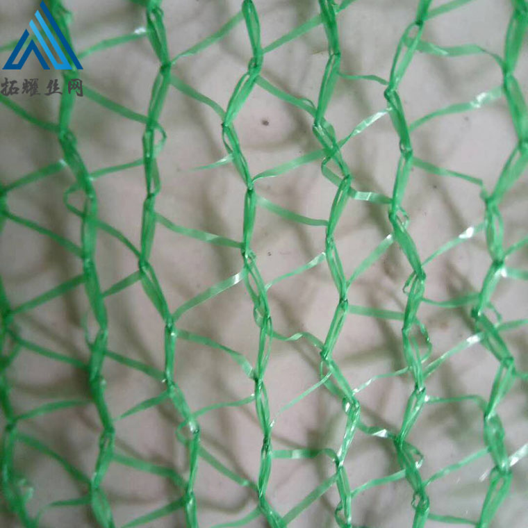 綠化工程蓋土網(wǎng) 工地蓋土綠網(wǎng)