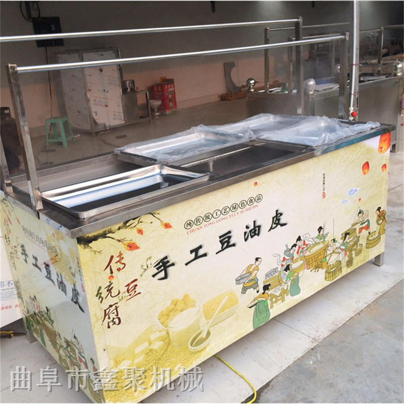 油皮機(jī) 腐竹油皮機(jī)價格腐竹油皮機(jī)報價