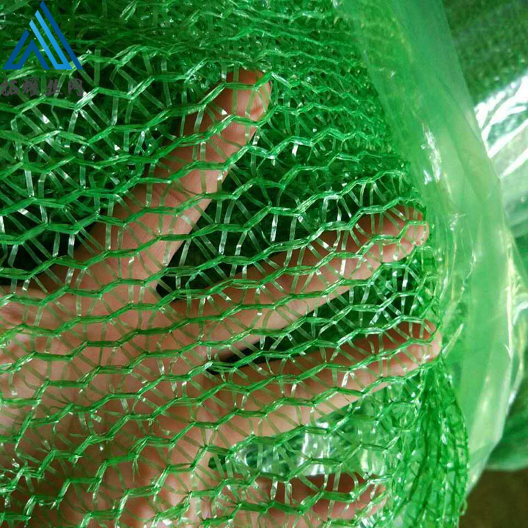 綠色兩針蓋土網(wǎng) 工地蓋土防塵網(wǎng)
