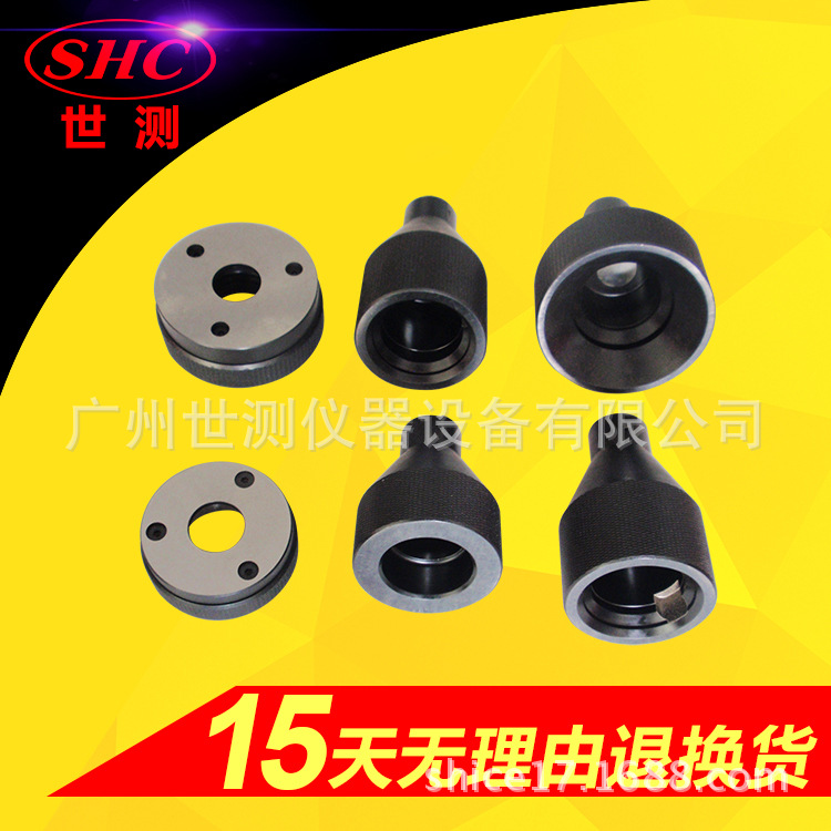 E10-40燈頭量規(guī)