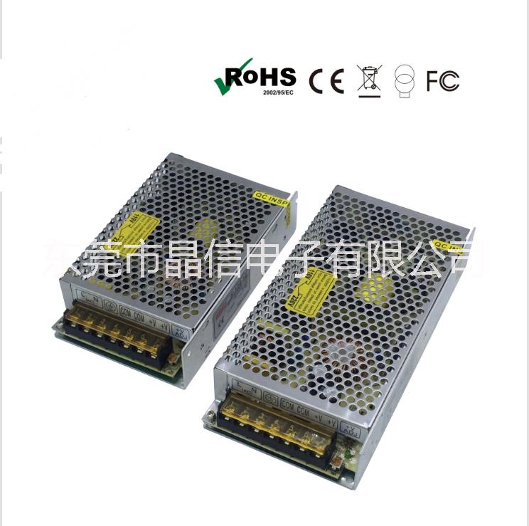 電源開關(guān)廠家價格 電源開關(guān)廠家批發(fā) 電源開關(guān)批發(fā)價 驅(qū)動電源廠家價 驅(qū)動電源廠家直銷 電源開 電源開關(guān)