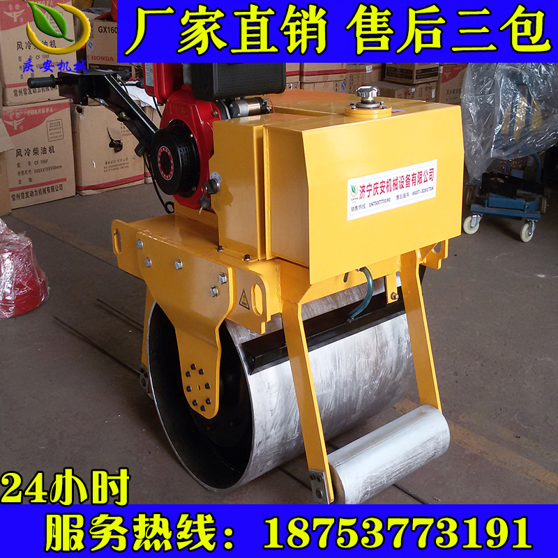 瀝青壓路機(jī)價格 小型壓路機(jī)供貨商 震動壓路機(jī)廠家