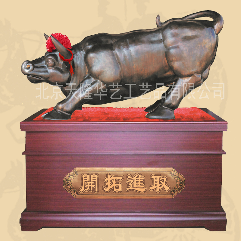 銅牛擺件 大件銅牛 大型銅牛 華爾街銅牛 開業(yè)上市禮品 喬遷送什么好 銅牛擺件