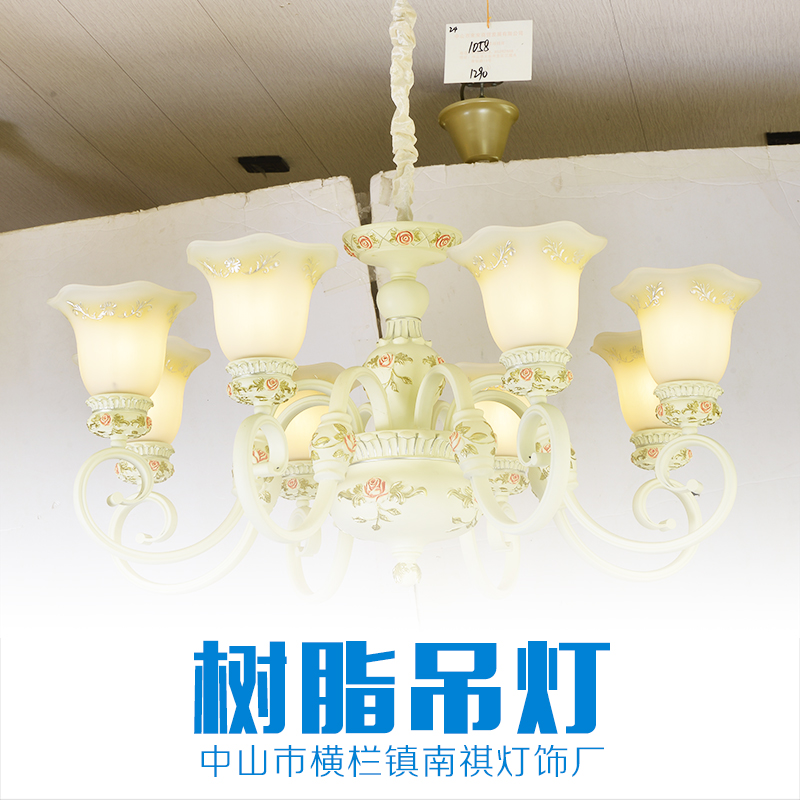 廠家直銷 燈具 酒店客房燈 酒店燈具 家裝燈具 燈具批發(fā) 品質(zhì)保證 售后無憂 樹脂吊燈