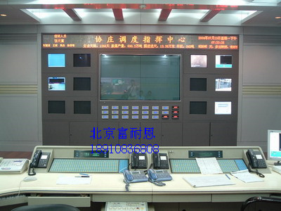 定制監(jiān)控電視墻機(jī)柜 拼接大屏支架