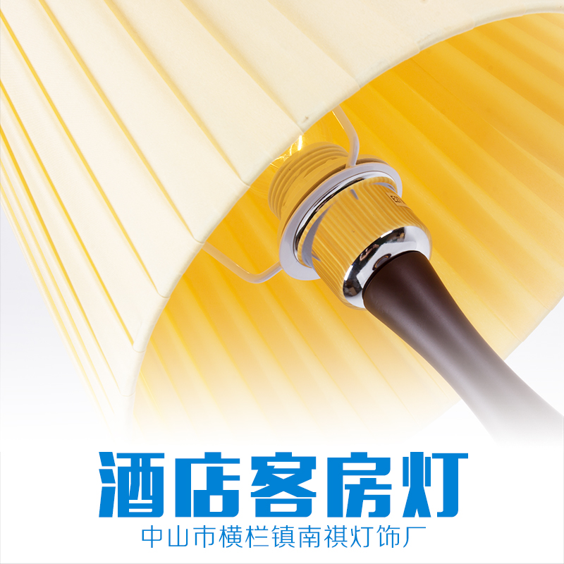 廠家直銷 燈具 酒店客房燈 酒店燈具 家裝燈具 燈具批發(fā) 品質(zhì)保證 售后無憂