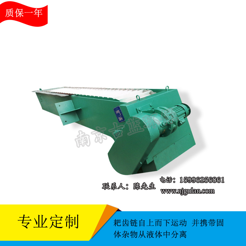 回轉(zhuǎn)式格柵除污機(jī) 古藍(lán)回轉(zhuǎn)式格柵除污機(jī)