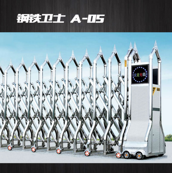 不銹鋼伸縮門電動(dòng)大門 不銹鋼伸縮門廠家  電動(dòng)不銹鋼伸縮門 不銹鋼伸縮門供應(yīng)商 不銹鋼伸縮門