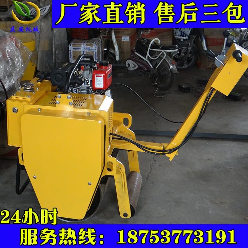 手扶式小單輪壓路機(jī) 廠家現(xiàn)貨直銷1-6噸小型震動(dòng)式壓路機(jī) 單鋼輪多功能壓路機(jī)