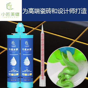 小匠美縫正式簽約實(shí)力派*劉朵  小匠美縫正式簽約形象*人