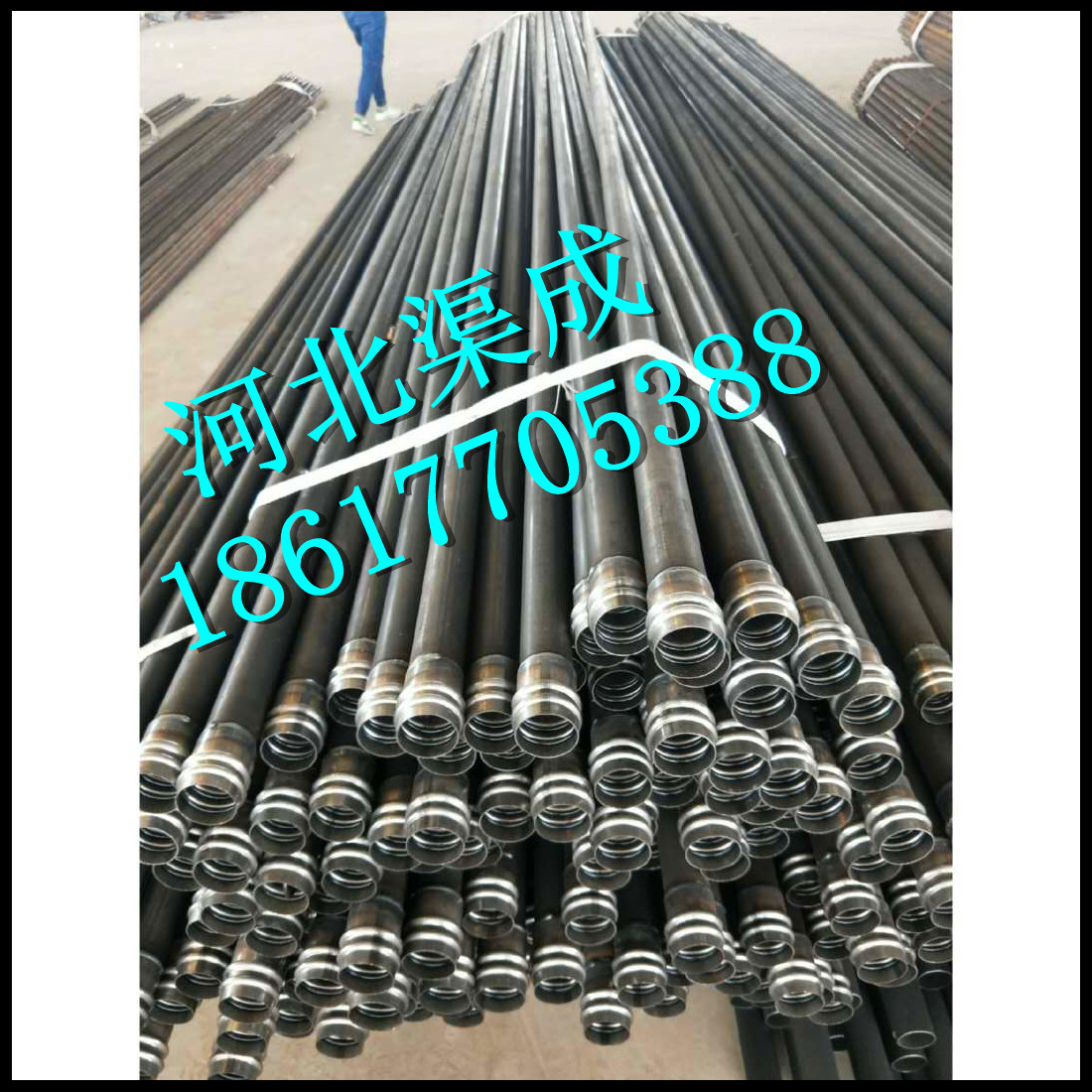 鋼花管   注漿管  小導(dǎo)管 使用方法