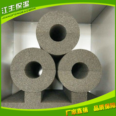 湖南長沙建筑*泡沫玻璃棉 泡沫玻璃保溫材料加工定做 保溫防腐
