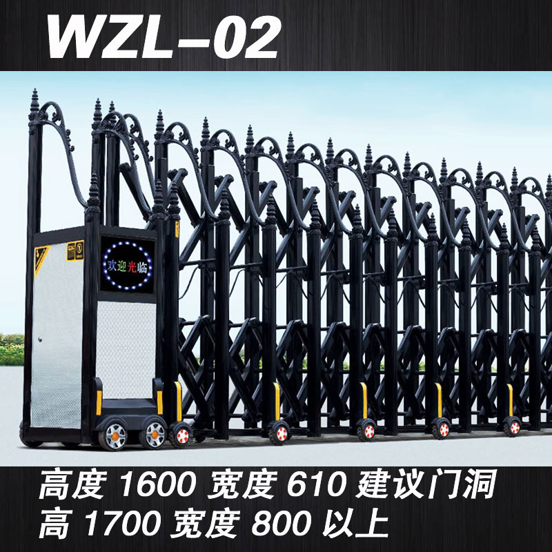 浙江電動伸縮門 浙江電動伸縮門廠家 浙江電動伸縮門商鋪 浙江電動伸縮門價格 電動伸縮門供應(yīng)商 電動伸縮門生產(chǎn)商