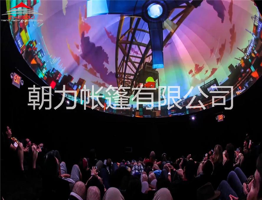 球形帳篷酒店    球形3d電影院  節(jié)日派對帳篷    高端帳篷定制