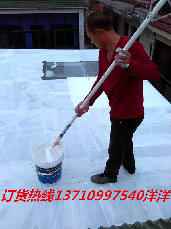 粵建反輻射隔熱防水涂料新型防水材料屋面防水涂料