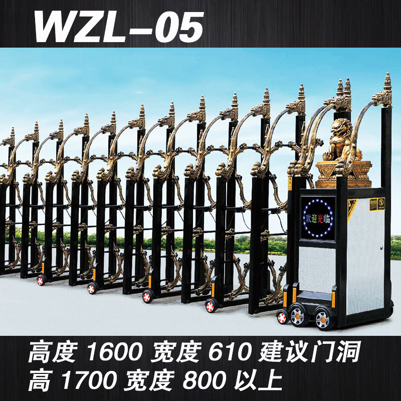 不銹鋼304伸縮門 不銹鋼304伸縮門生產(chǎn)商 不銹鋼304伸縮門廠家 不銹鋼304伸縮門批發(fā) 廣東廣州電動伸縮門