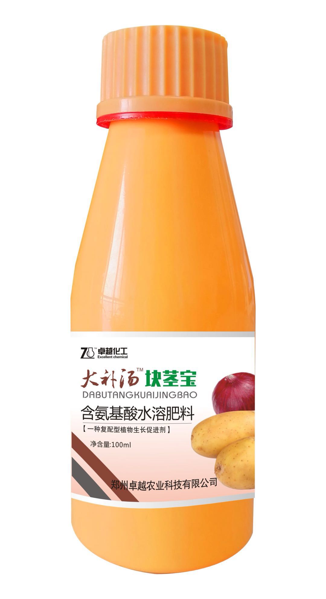 塊莖寶