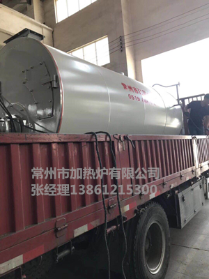 常州紅星加熱爐%專業(yè)生產(chǎn)燃?xì)忮仩t0519-85510518