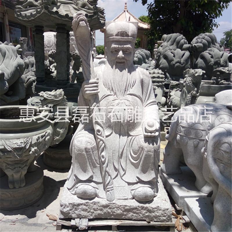 惠安石雕 寺廟土地公佛像人物雕塑花崗巖土地婆雕塑