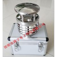 超聲波風(fēng)速風(fēng)向傳感器廠家