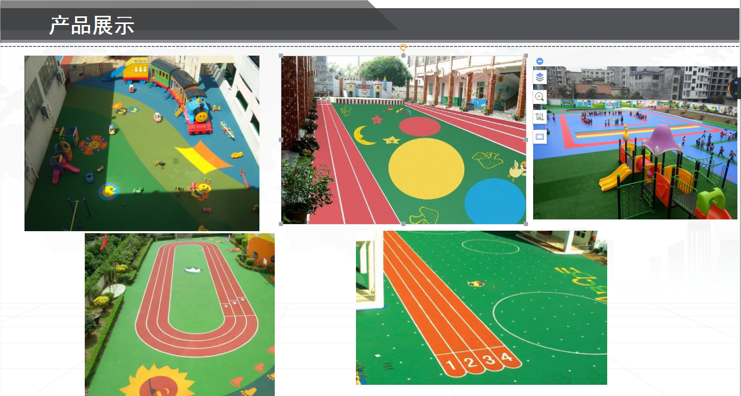 安全地墊 幼兒園安全地墊、 幼兒園安全地墊、EPDM卡通安全