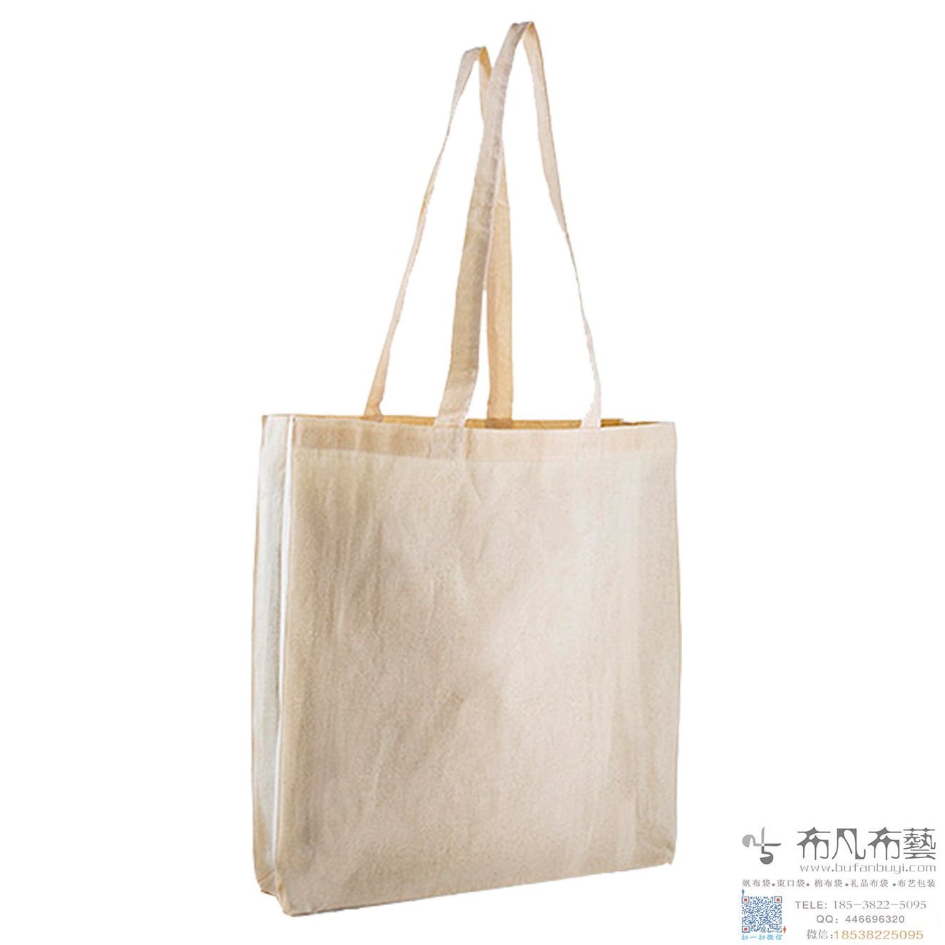 廣告帆布袋訂做公司 河南棉布袋定制廠家 大米麻布袋定制