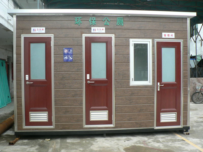 玻璃鋼環(huán)保廁所工程，優(yōu)質(zhì)供應(yīng)商