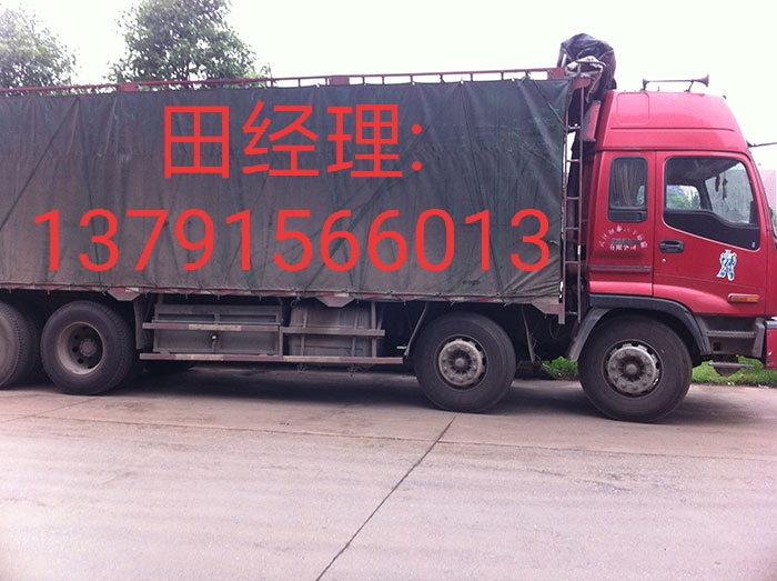 臨沂到烏魯木齊第三方物流 貨物運(yùn)輸代理 貨物運(yùn)輸險(xiǎn) 機(jī)械設(shè)備倉(cāng)儲(chǔ)物流 貨物配載