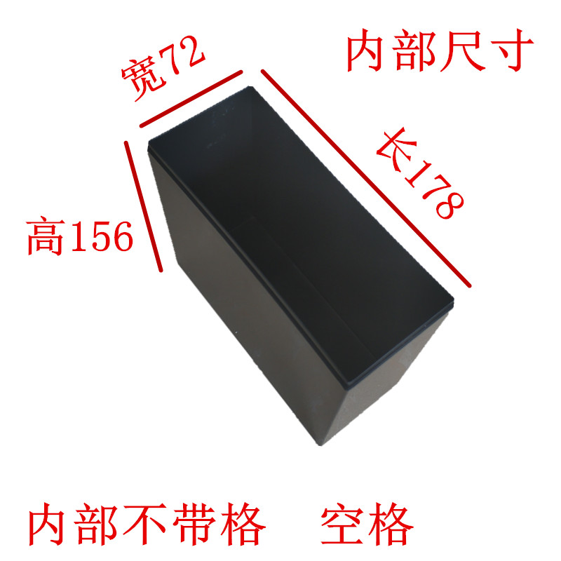 江西宜春威派科技 電動車塑料殼12V20鋰電池 電動車塑料殼12V20鋰電池