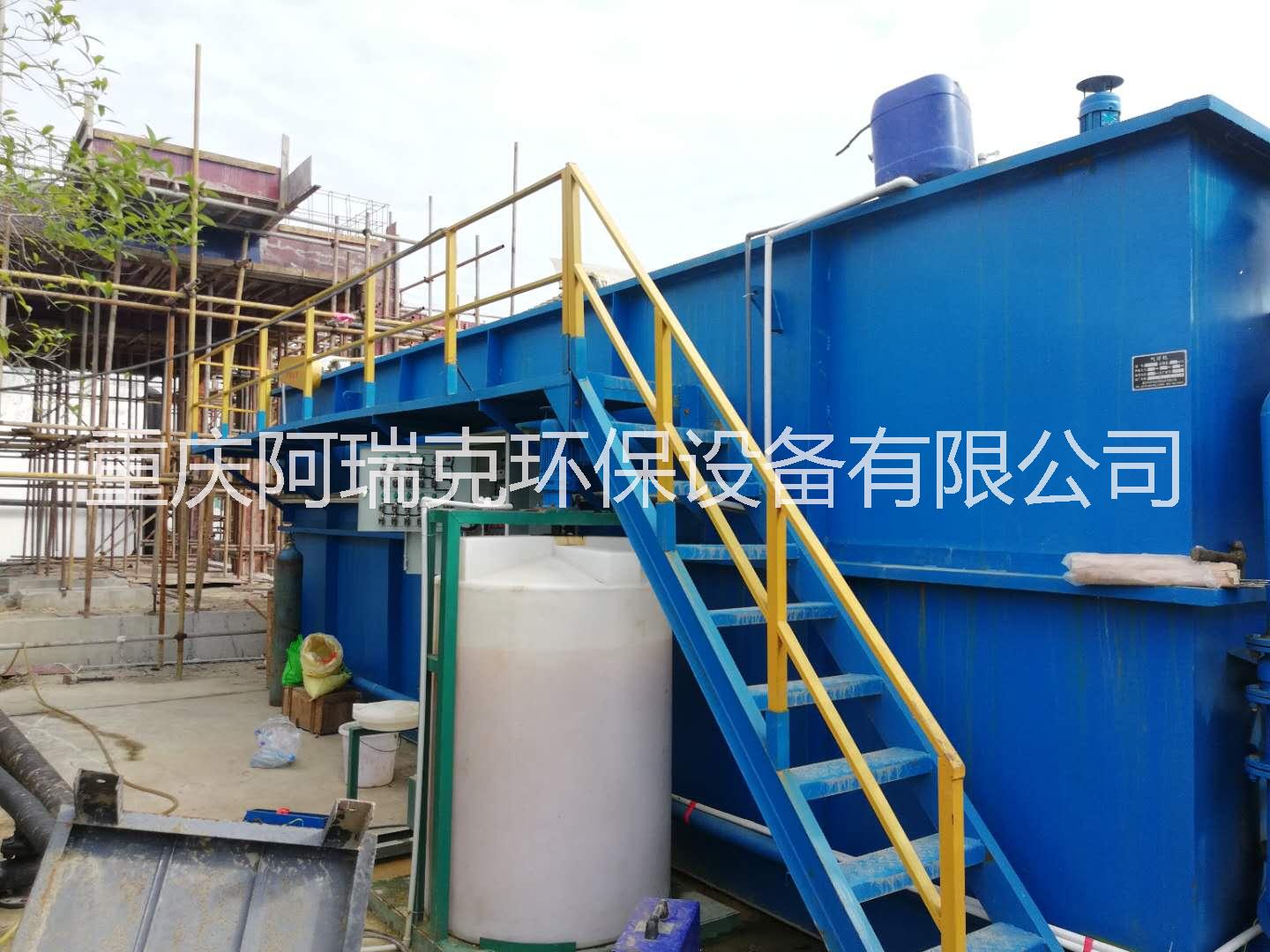 溶氣氣浮機(jī) 重慶溶氣氣浮機(jī)廠(chǎng)家