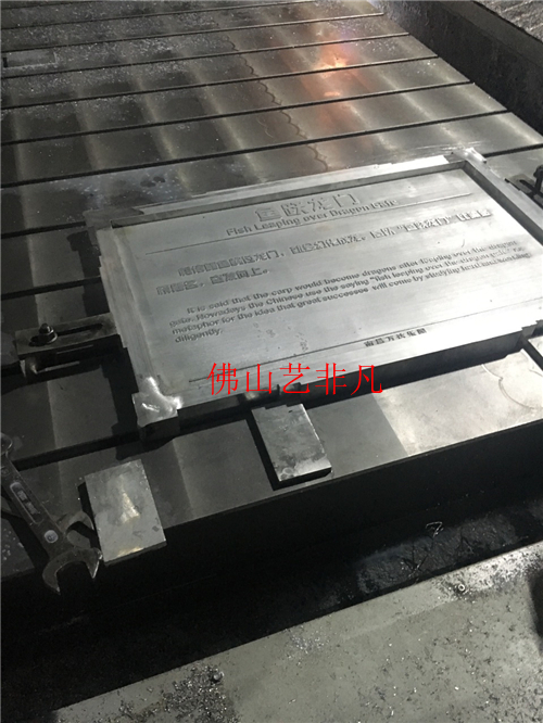 浮雕鋁板雕刻壁畫 青古銅壁畫 酒店 商鋪 家居壁畫 合肥定做各款壁畫